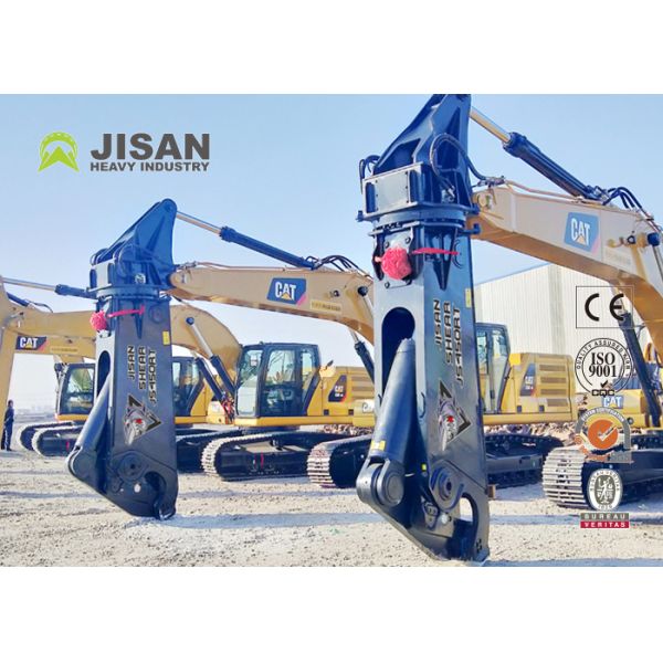 Oem Odm Service Sk320 Excavator Demolition Shear For Jcb Hydraulic Rotating Scrap