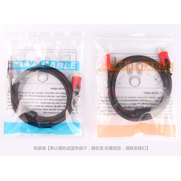 Red and black Wire Audio Link Cable , HDMI Cable 1080P HD line OD 7.3mm