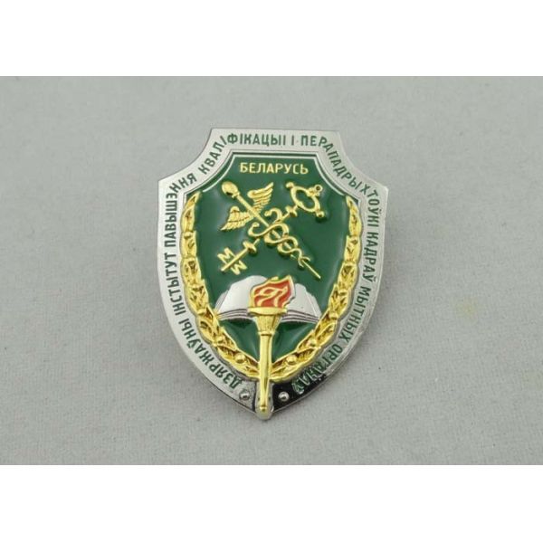 Army / Law Enforcement / Military Souvenir Badges 3D Customized