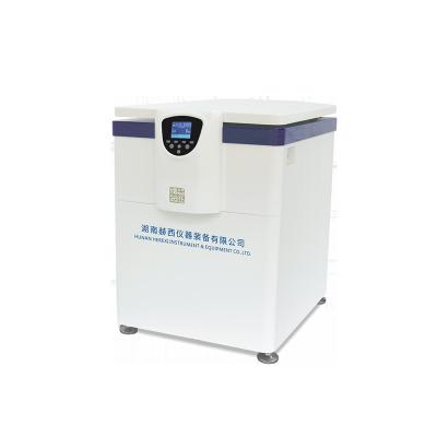 O centrifugador vertical do laboratório médico refrigerou TL8R para ensaios clínicos