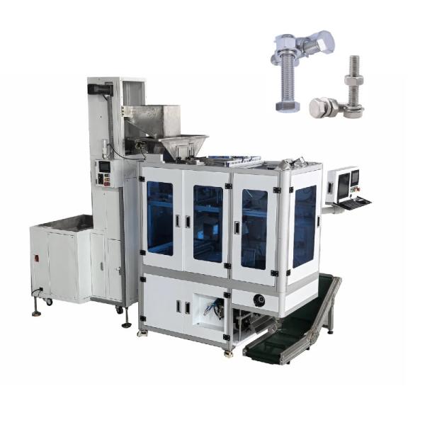 High Speed Visual Counting Packaging Machine AC220V For Bolt Nut Product