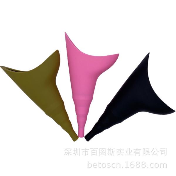 New Design Women Urinal Outdoor Travel Camping Portable Female Urinal Soft Silicone Urination Device