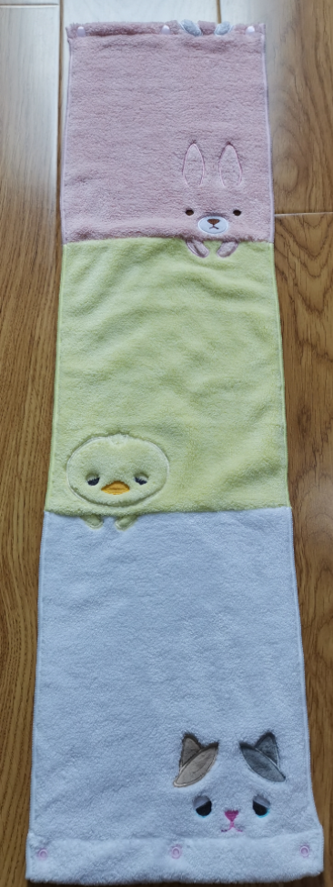 Textile & Bath Home Goods