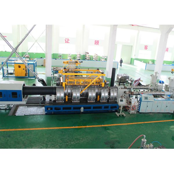 линия 5m/Min экструзии труб HDPE винта DWC 72rpm 75mm