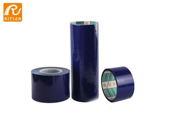 Hdpe PE Stainless Steel Protective Film Perforated Sheets Surface SGS Certificated