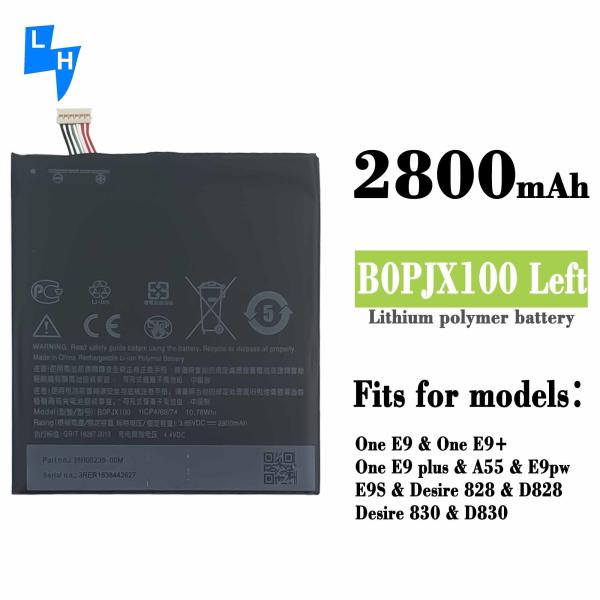 2800mAh B0PJX100 Bateria para HTC Desire 828 E9 Plus E9S E9 830 Desempenho garantido