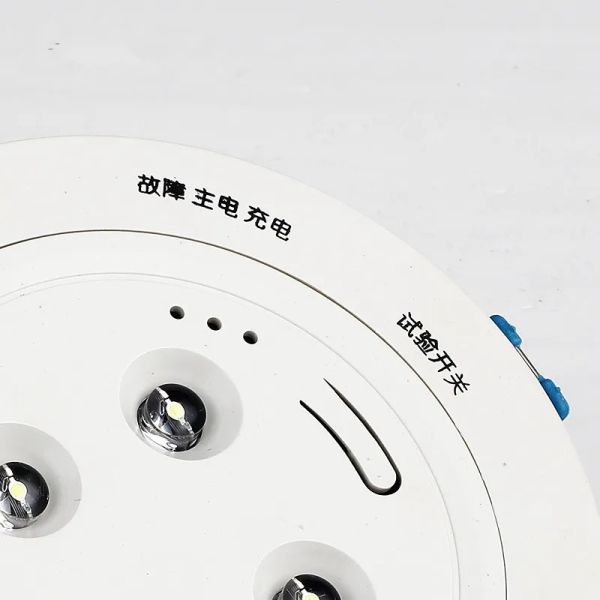 LED Fire Emergency Rechargeable Sensor Light for House Long-Lasting Performance