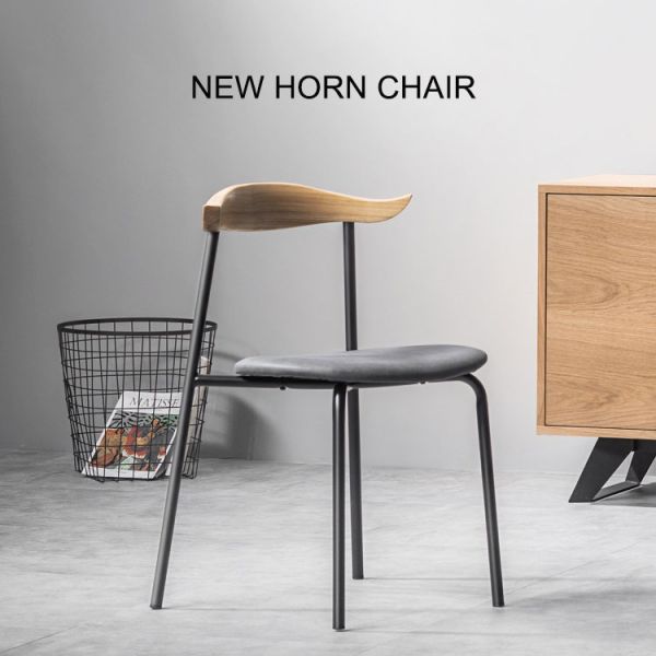 Nordic Design Solid Wood Cow Horn Chairs Dining Room Leatherette Metal Modern Side Chair