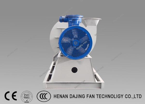 Forced Draft 960r/Min Industrial Blower Fan For Cement
