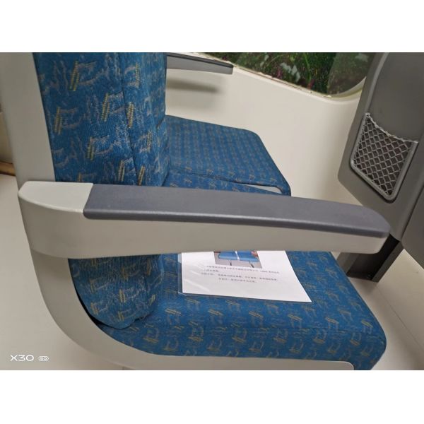 Складывая алюминиевый подлокотник для железнодорожного пассажирского автомобиля