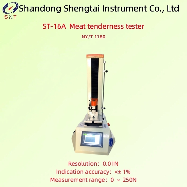 Meat Tenderness Tester Test 0 ~ 250N 7-Inch Touch Screen Display Shearing 1-1000mm/Min NY/T 1180