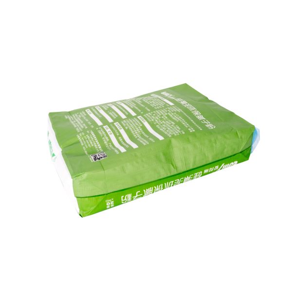 Custom Printed Paper Bags With Bottom Valve Sealed High Temperature Resistant