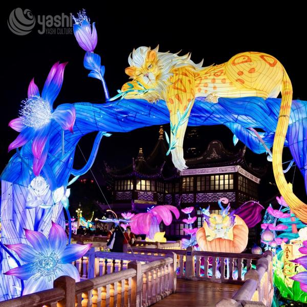 Christmas Outdoor Decoration Lion Lantern Tunnel Handmade