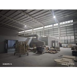 Qingdao U+ Health Technology Co., Ltd.