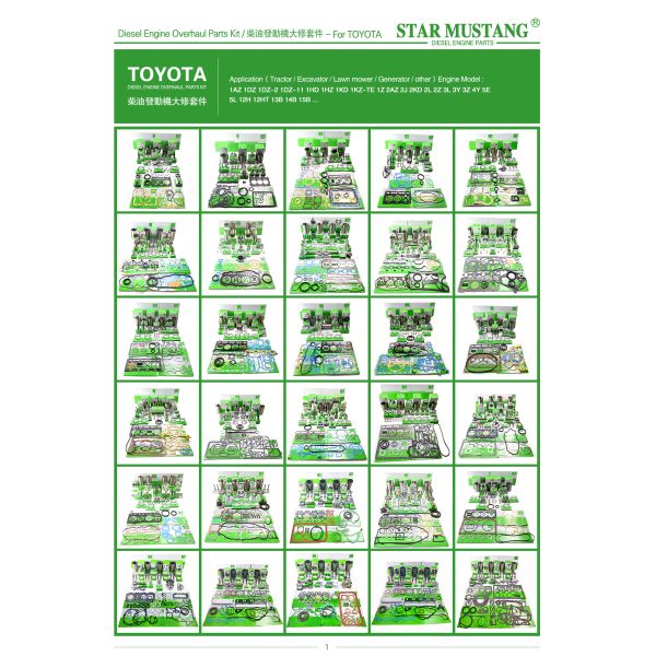 поршень 13101-58040 13101-58041 двигателя 14B соответствующее для запчастей двигателя Тойота