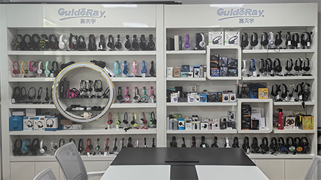 Shenzhen Guideray Electronic Co., Ltd.