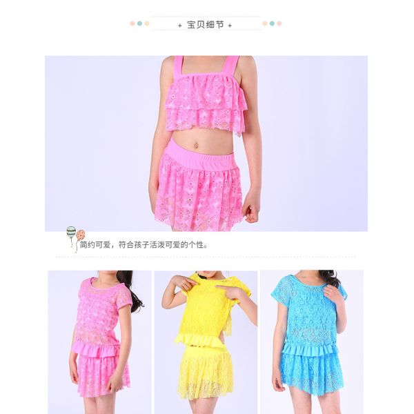 3 части купальника девушек лета милого