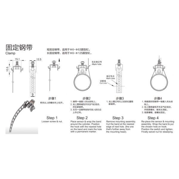 BK Mounting Clamp Stainless Steel Hose Clips Fi...