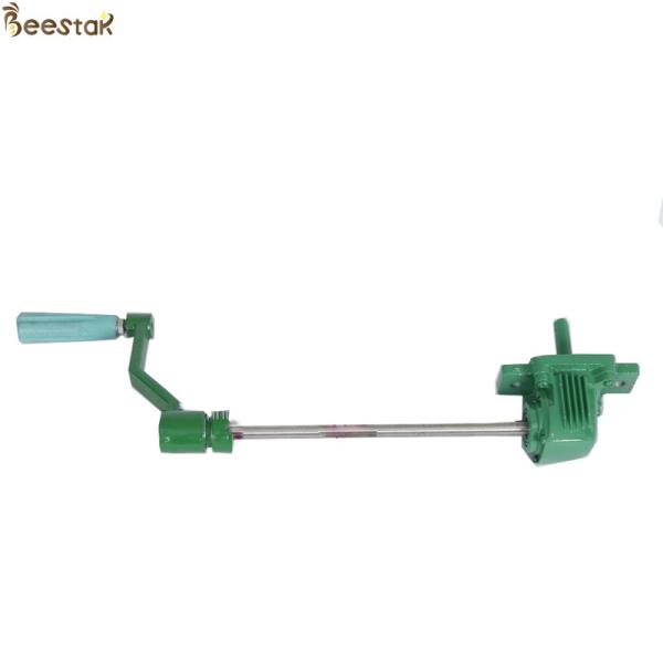 Stainless Steel  Full Assembled Gear for Honey Extractors of Bee Hive Equipment