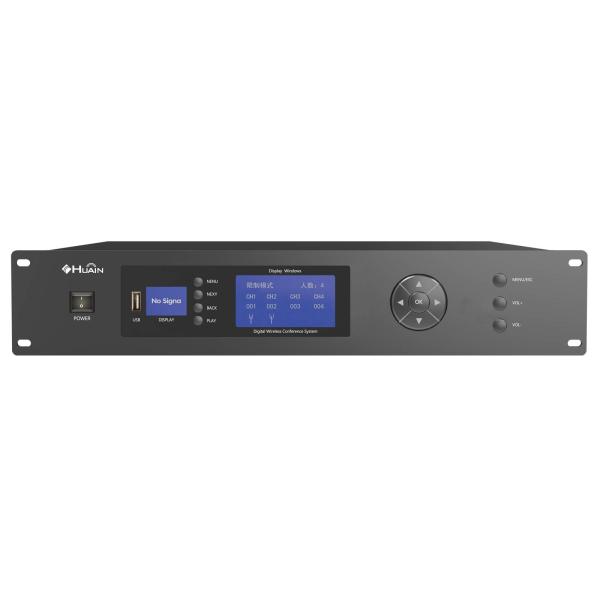 HUAIN ODM OEM Wifi UHF Wireless Conference System for Meeting Room with Mic and Host