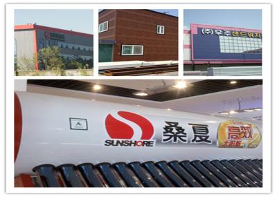 CGCC Cold And Hot Rolled Steel Sheet , Pre Painted GI Sheet KS Standard