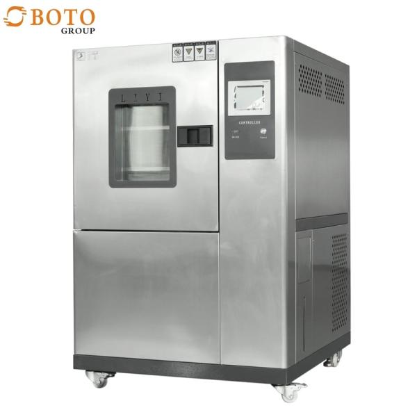 Bocal do pulverizador da chuva de IPX3 IPX4 & de pulverizador da câmara w/Adjustable do teste de resistência da água