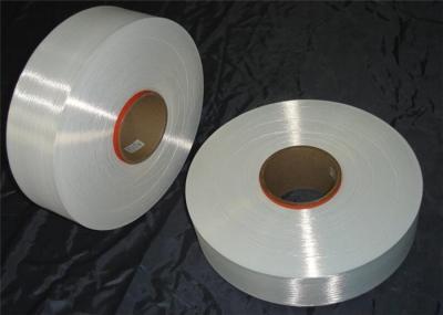 Fio branco puro do nylon FDY, fio de nylon do filamento para o Webbing e tecelagem