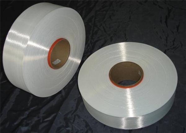 150D / 48F tenacidade alta do fio branco do nylon FDY para telas industriais