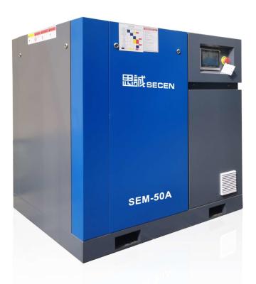 Stationary Fixed Speed Screw Air Compressor 10hp 7 - 13bar For Industry