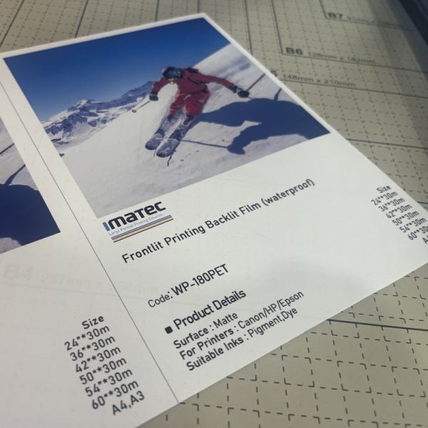 Водонепроницаемая передняя печатная фольга с подсветкой 210 микрон ПЭТ-пленка для рекламных плакатов