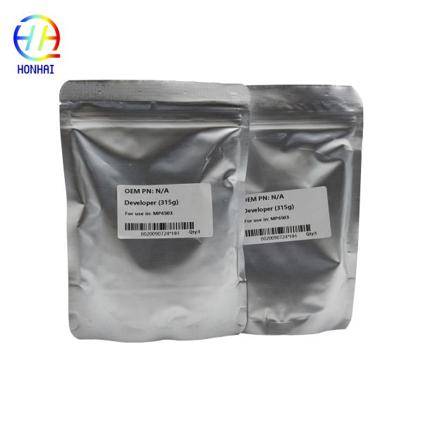 Développeur Noir pour Ricoh B064-9645 B064-9640 885281 885435 TYPE 24 Aficio 1060 1075 2051 2060 2075 MP 5500 MP 6000 MP 6001 MP 6002 MP 6500 MP 6503 MP 7000 MP 7001 MP 7500 MP 7502 MP 8000 MP 8001