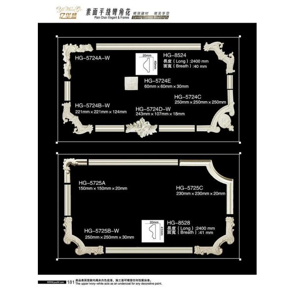 Средневосточный вдохновленный 1200X600X30 мм / 50 мм / 60 мм полиуретановый стенный панель для современных домов