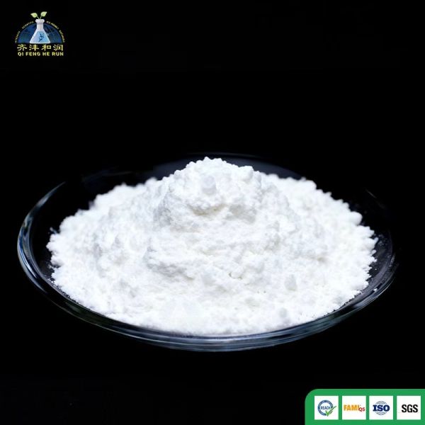99% Sodium Propionate For Preservative Antifungal Applications