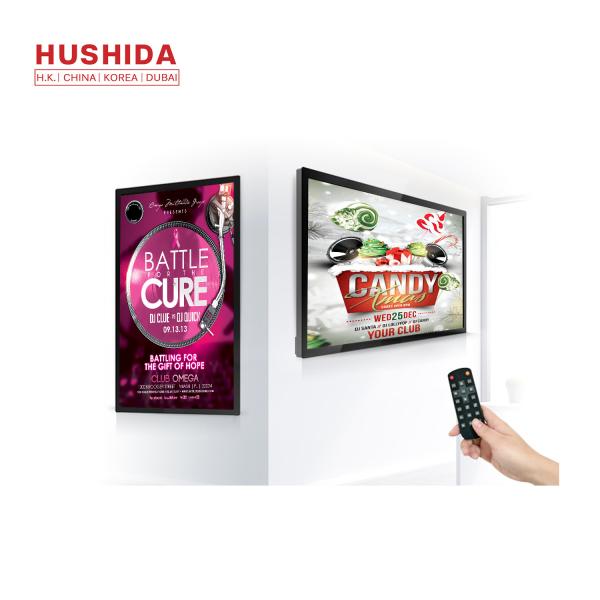 Android System Digital Lcd Advertising Display Screen 55 Inch 350cd/㎡ Brightness