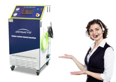 100% Safety Automotive Carbon Cleaner 4.5KW 17L Water Tank With Anti - Fireback System