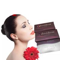 Augmentation Derma de remplisseur de lèvre de Juvederm ultra 4 Voluma d'acide hyaluronique