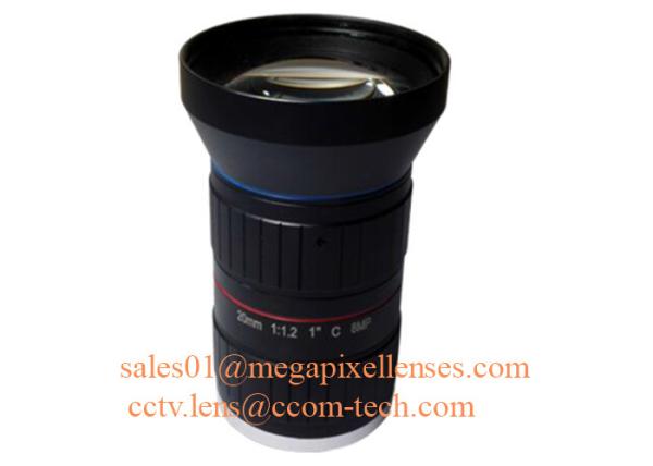 1 35mm F1.2 8Megapixel C Mount Manual IRIS Low Distortion ITS Lens, 35mm Traffic Monitoring Lens