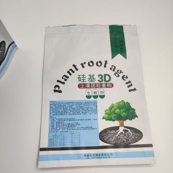 Косметическая упаковка алюминиевой фольги кладет Resealable емкость в мешки доказательства 1Kg запаха