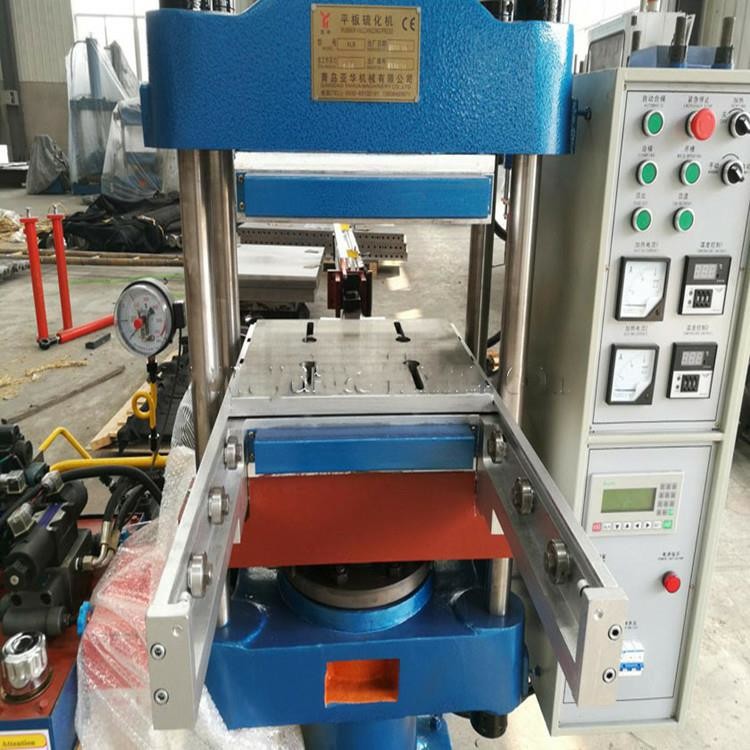 Резиновая вулканизируя машина прессы 5.5KW гидравлическая резиновая отливая в форму
