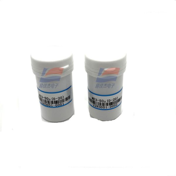 ME3-SO2 Датчик диоксида серы 150ppm Максимальные поля промышленной и экологической защиты