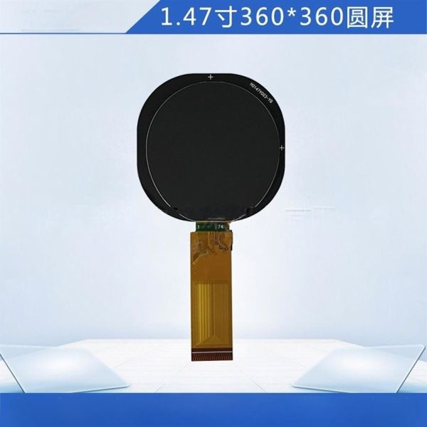 1.47 Inch Round Round TFT Display 360x360