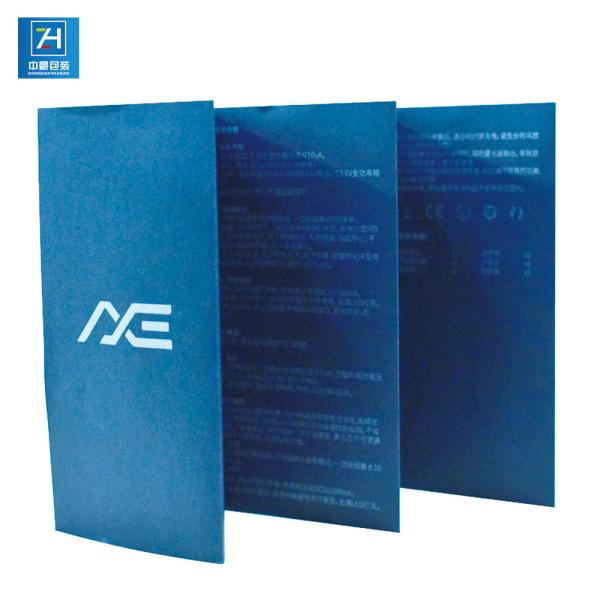 CE 1500gsm Gloss Lamination Square Electronic Packaging Box