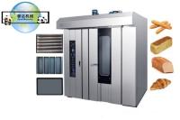 32 bandejas Forno rotativo Industrial eléctrico / gás 32 panelas Forno de convecção Forno de panificação comercial Fábrica preço por atacado