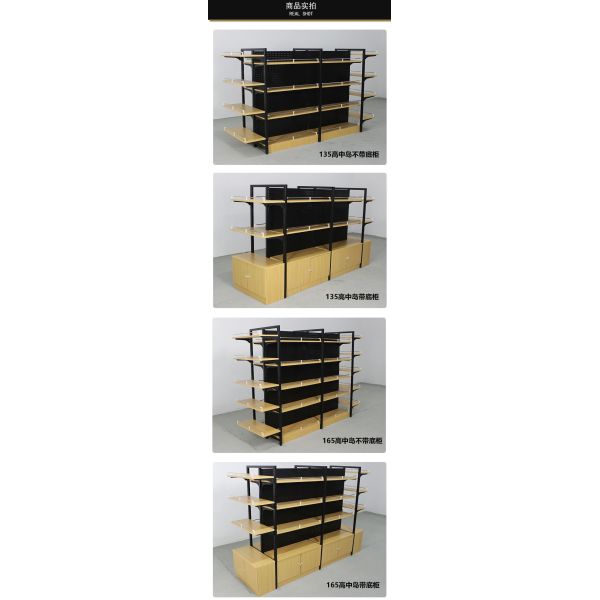 Supermarket Rack Display Stand with LED Light and Clear Acrylic Advertising Light Boxes