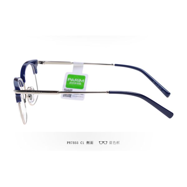 Luxury Lightweight Optical Frames / Flexible Plastic Eyeglass Frames
