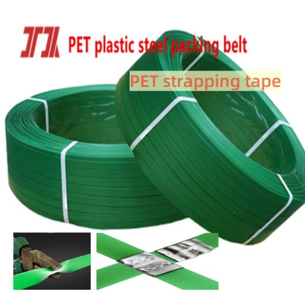 PET plastic bands for automatic machines 9-32mm PET strapping PP/PET straps for heavy-duty product bundling