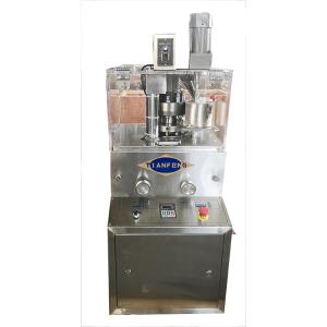 Камфоры соли Zp5 Zp7 Zp9 Zp12 машина прессы планшета таблетки высокоскоростной роторная