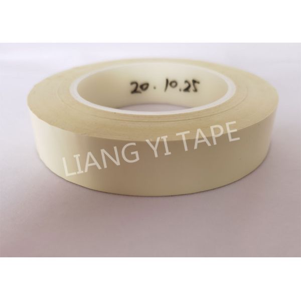 High Voltage Withstand 0.13mm Flame Resistant Polyester Tape