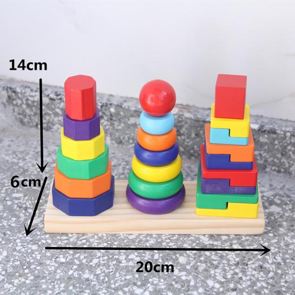Stacker 21cm Geometric Wooden Building Blocks Toy Sorting Board