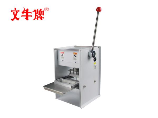 200ml roast durian aluminum foil box sealer plastic cube box liquid food packaging container
